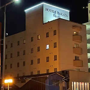 The Hakata Kasane Bayside Hotel Fukuoka (Fukuoka)