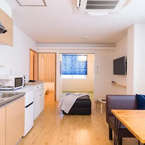 Ten Apartment Hotel Aparthotel Fukuoka (Fukuoka)