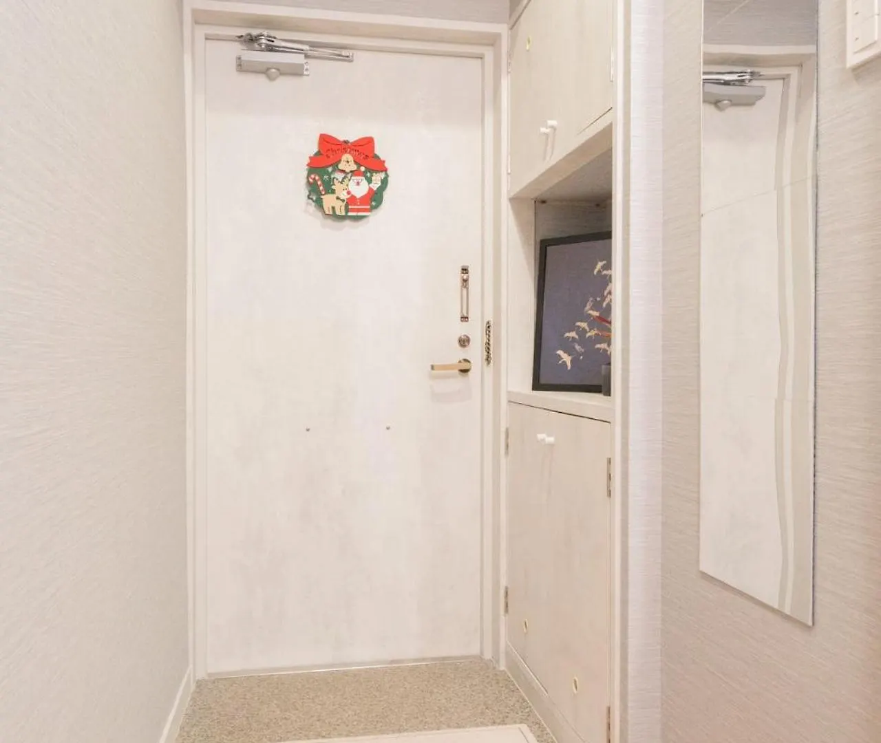 Shinjuku Lions House Aparthotel Tokyo